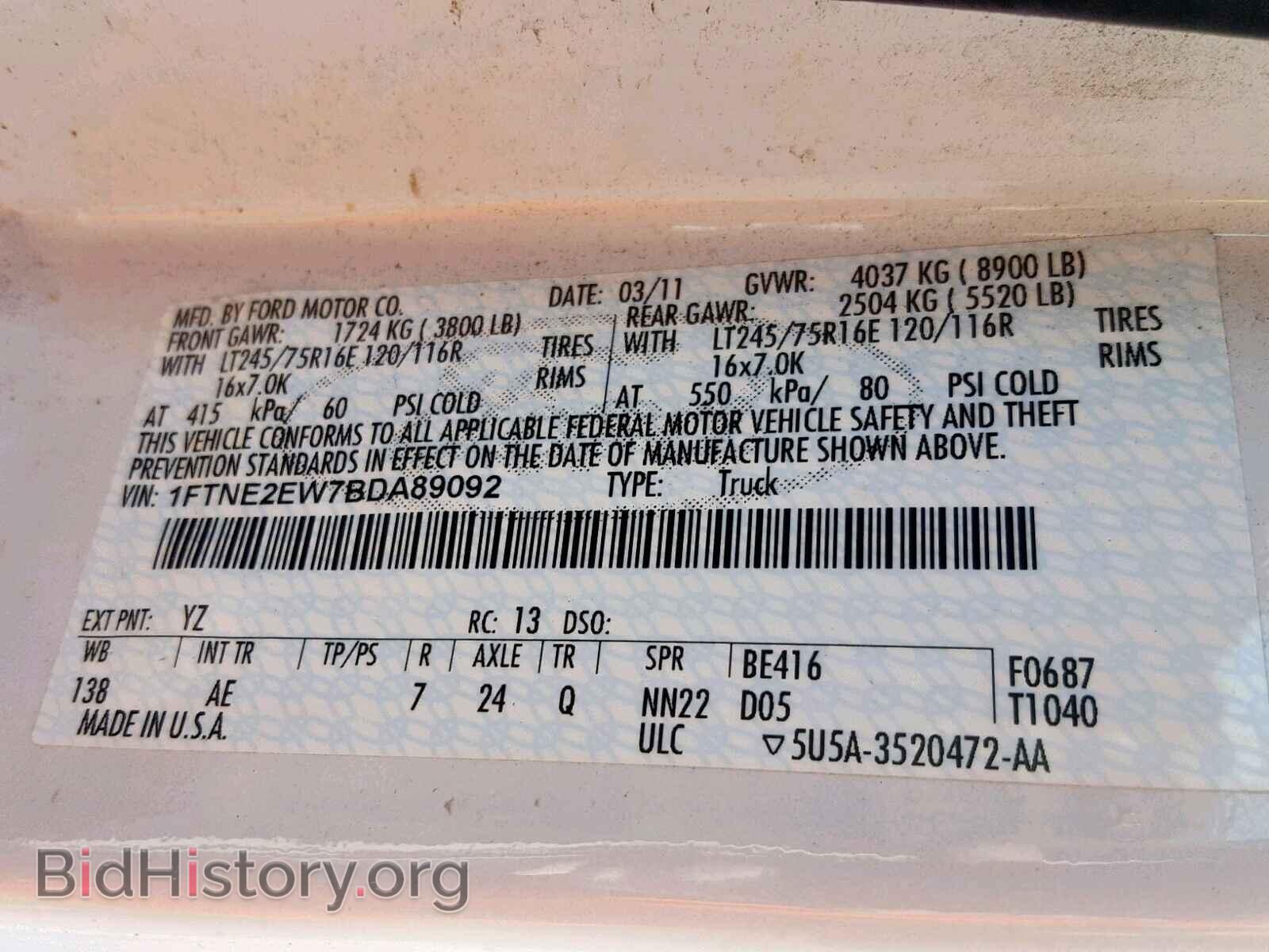 2011 FORD ECONOLINE - VIN: 1FTNE2EW7BDA89092 - Photo 10