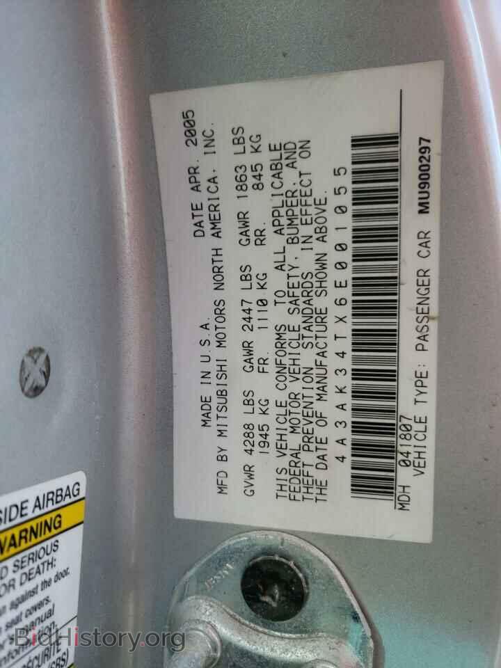 2006 MITSUBISHI ECLIPSE - VIN: 4A3AK34TX6E001055 - Photo 10