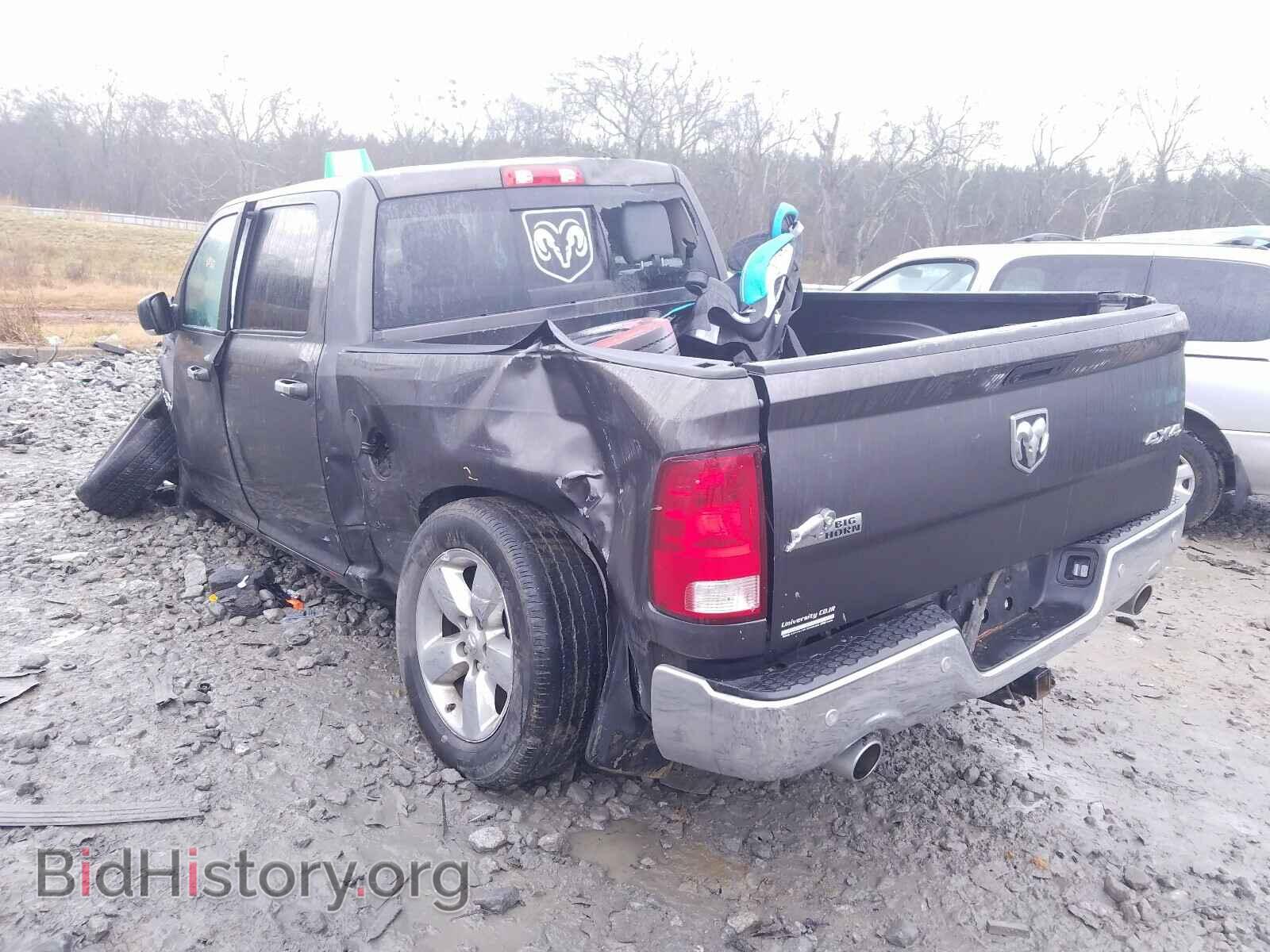 2017 RAM 1500 - VIN: 3C6RR7LT8HG747081 - Фото 3