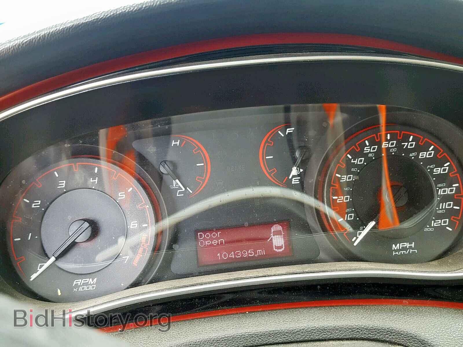 2015 DODGE DART - VIN: 1C3CDFAA4FD378324 - Photo 8