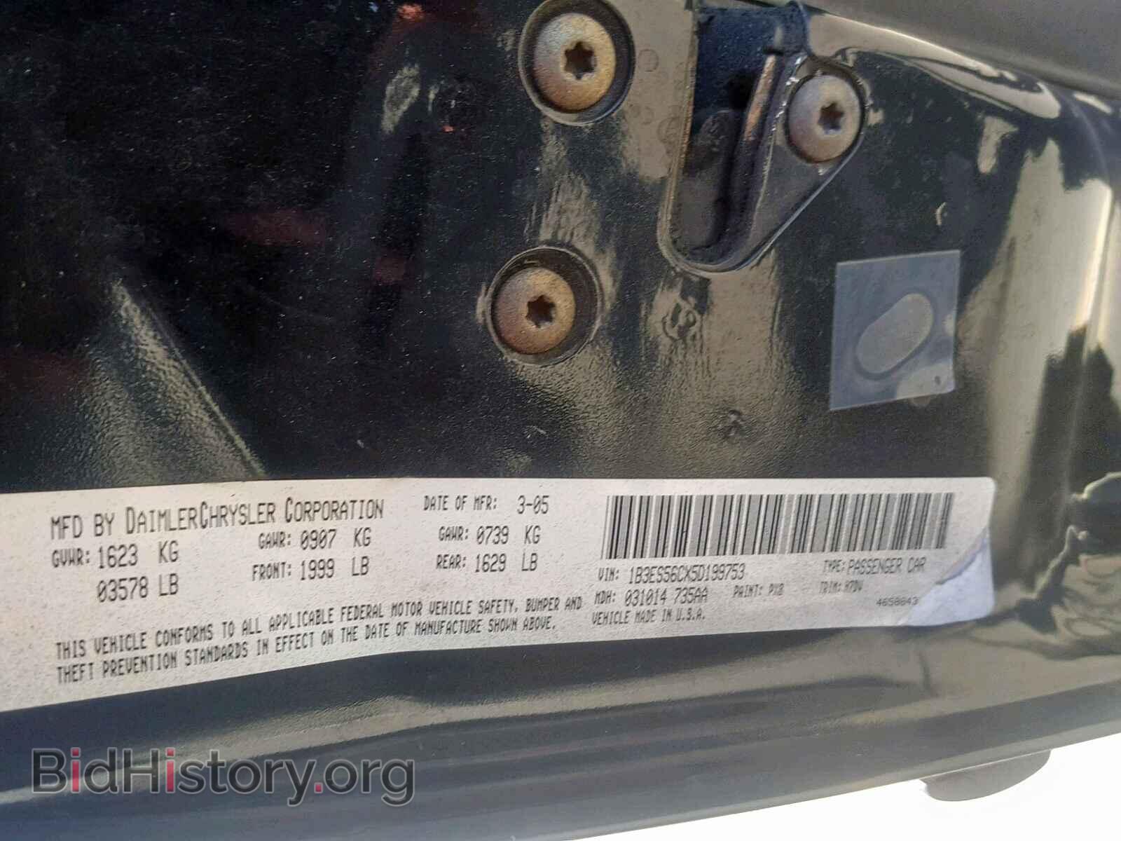 2005 DODGE NEON - VIN: 1B3ES56CX5D199753 - Фото 10