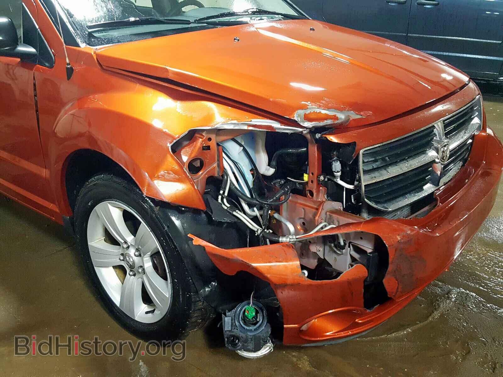 2010 DODGE CALIBER - VIN: 1B3CB3HA0AD565964 - Photo 9