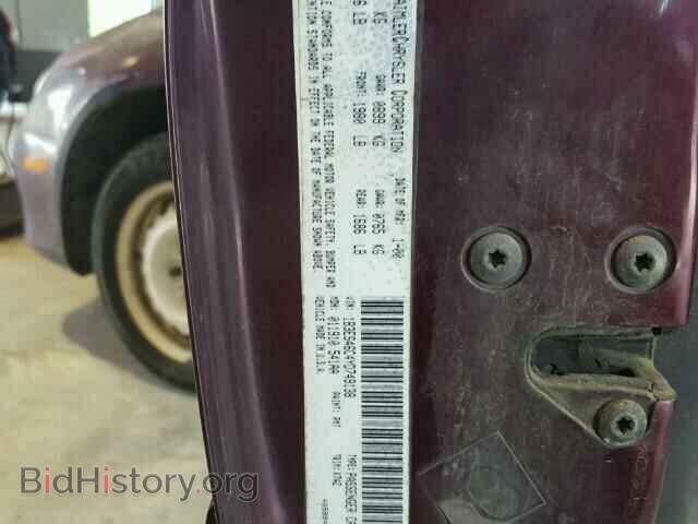 2000 DODGE NEON - VIN: 1B3ES46C4YD749138 - Фото 10