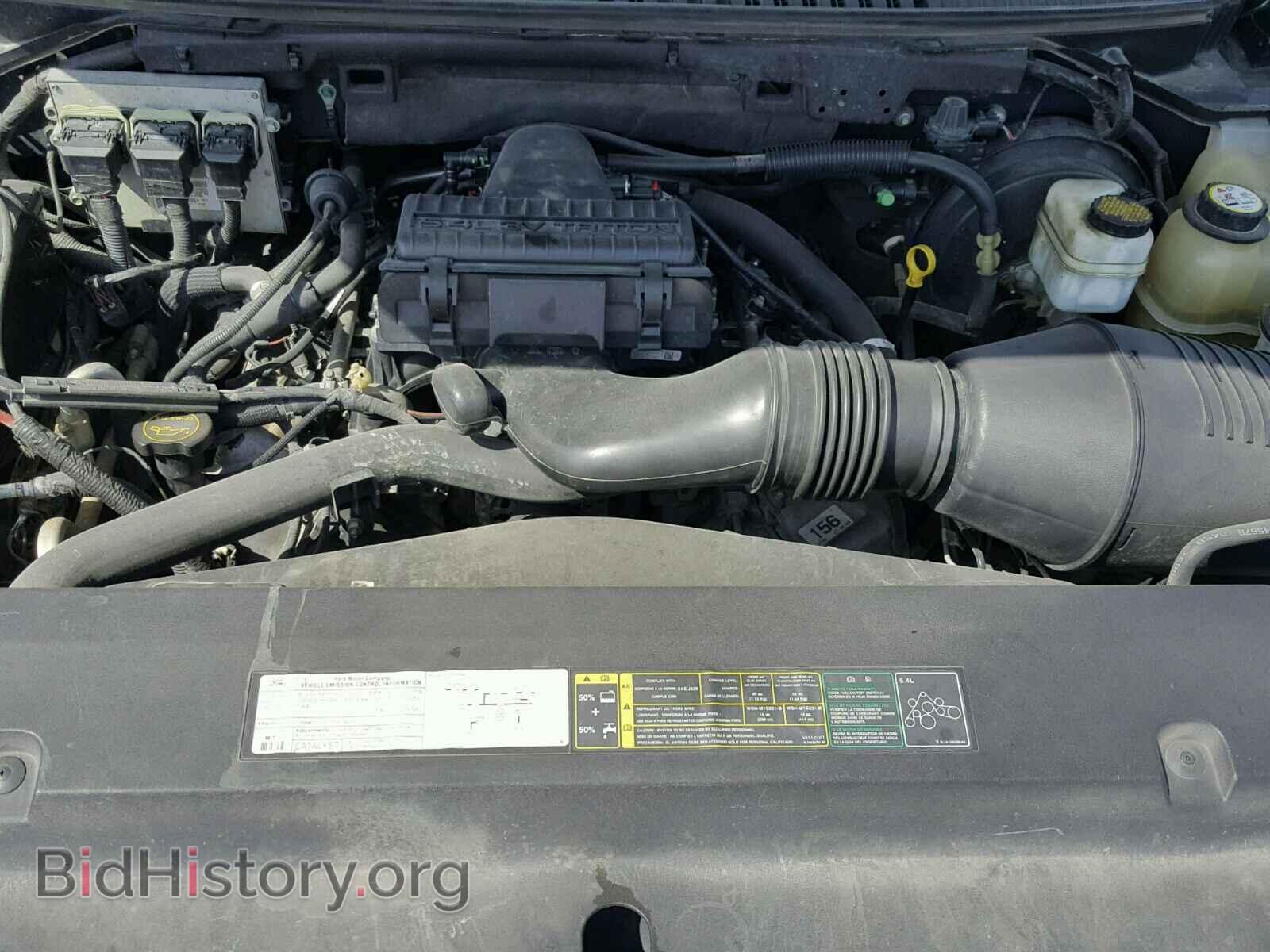 2005 FORD EXPEDITION - VIN: 1FMPU15525LA79346 - Фото 7
