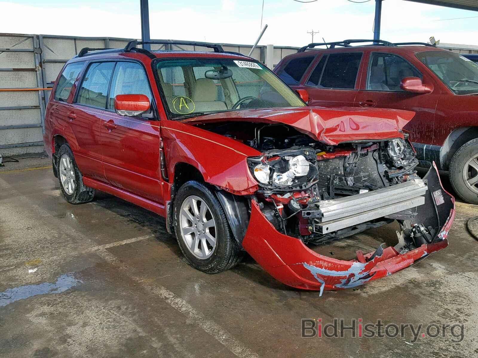 Photo JF1SG656X6H724329 - SUBARU FORESTER 2006