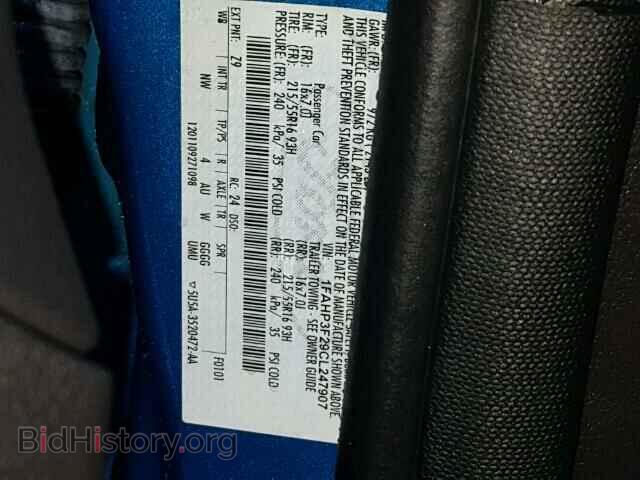 2012 FORD FOCUS - VIN: 1FAHP3F29CL247907 - Фото 10