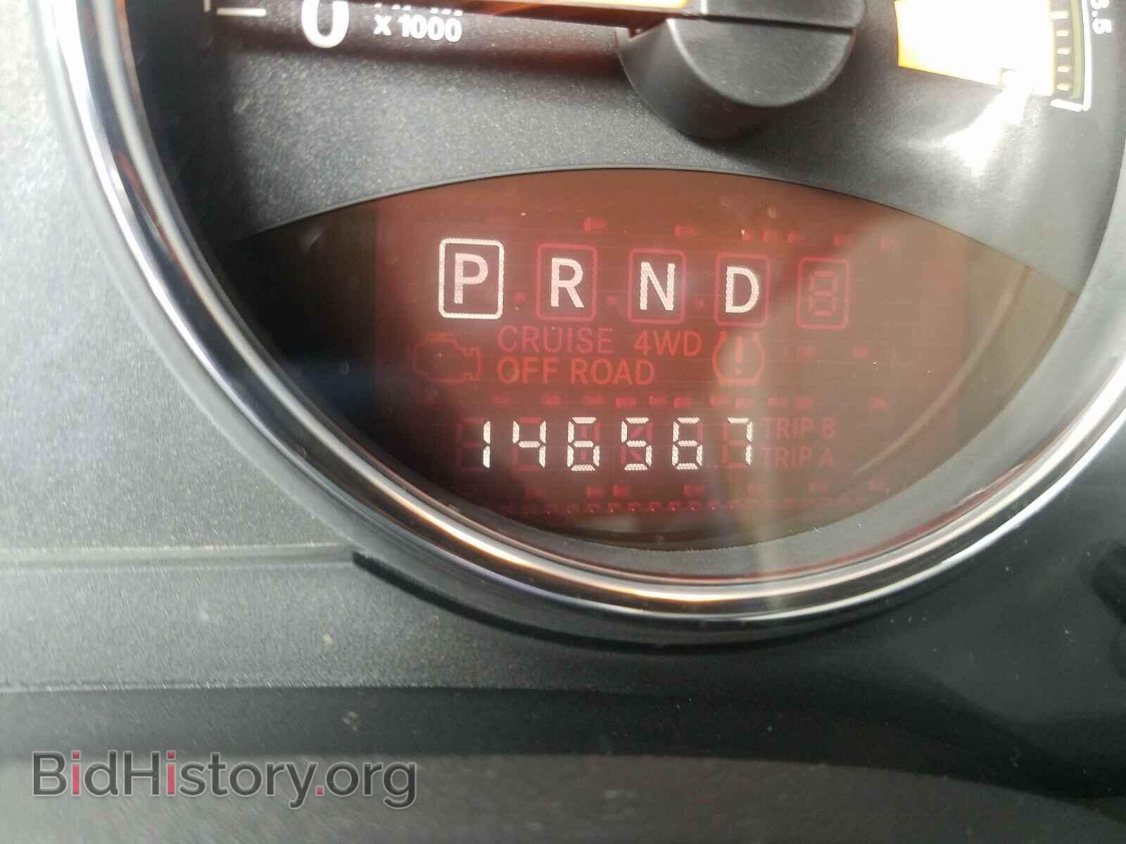 2014 JEEP COMPASS - VIN: 1C4NJCCB1ED624701 - Photo 8