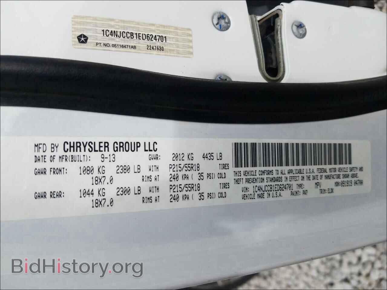 2014 JEEP COMPASS - VIN: 1C4NJCCB1ED624701 - Photo 10