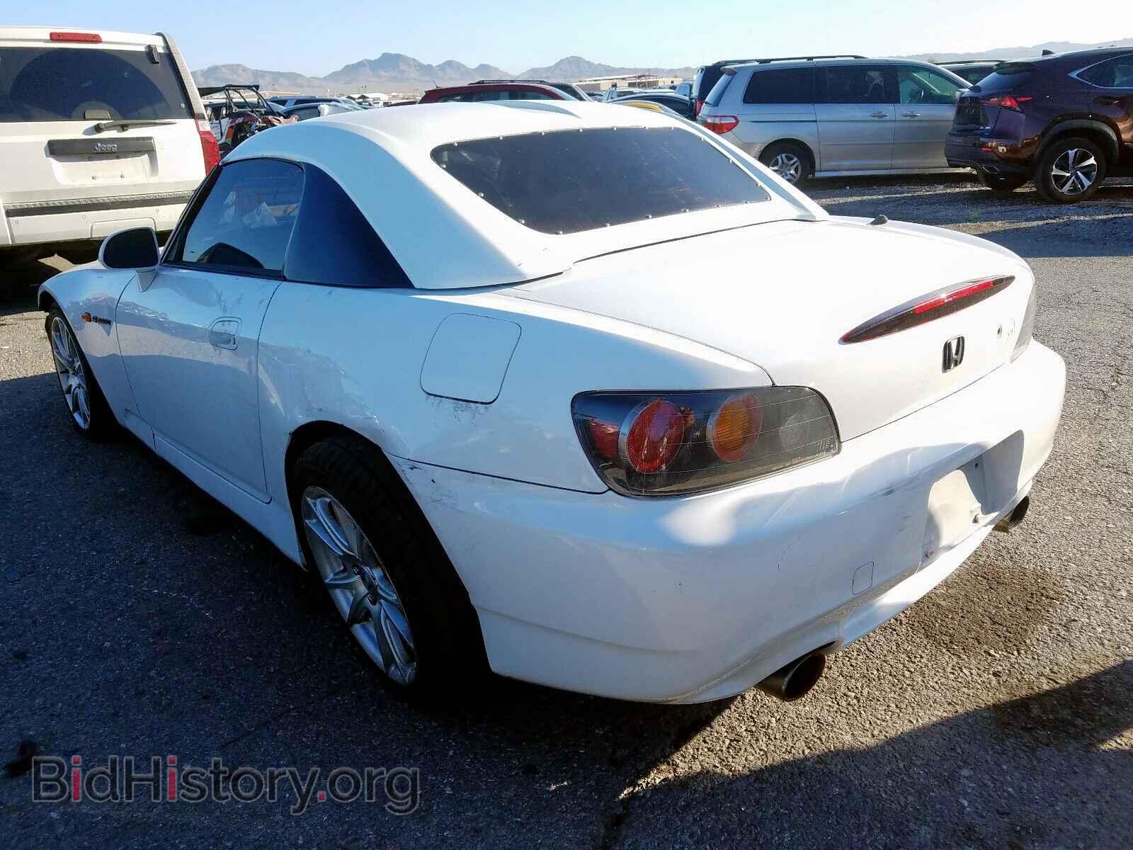 2004 HONDA S2000 - VIN: JHMAP21444S001058 - Photo 3