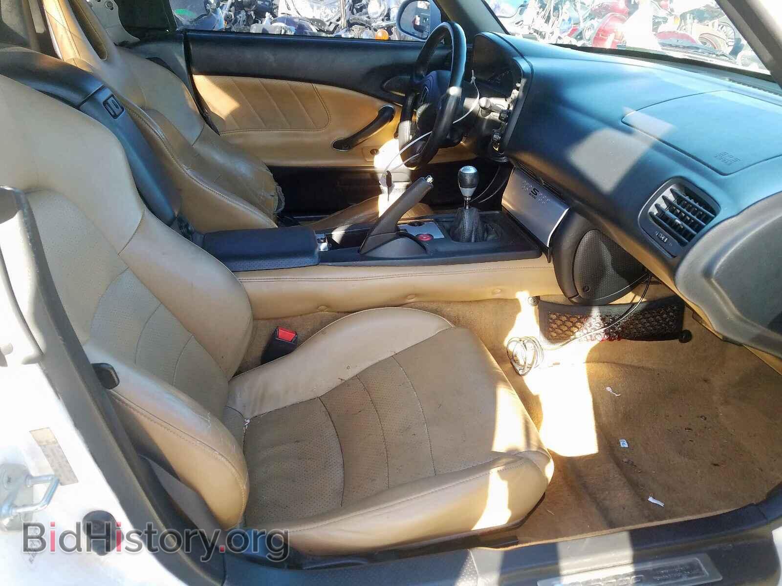 2004 HONDA S2000 - VIN: JHMAP21444S001058 - Photo 5