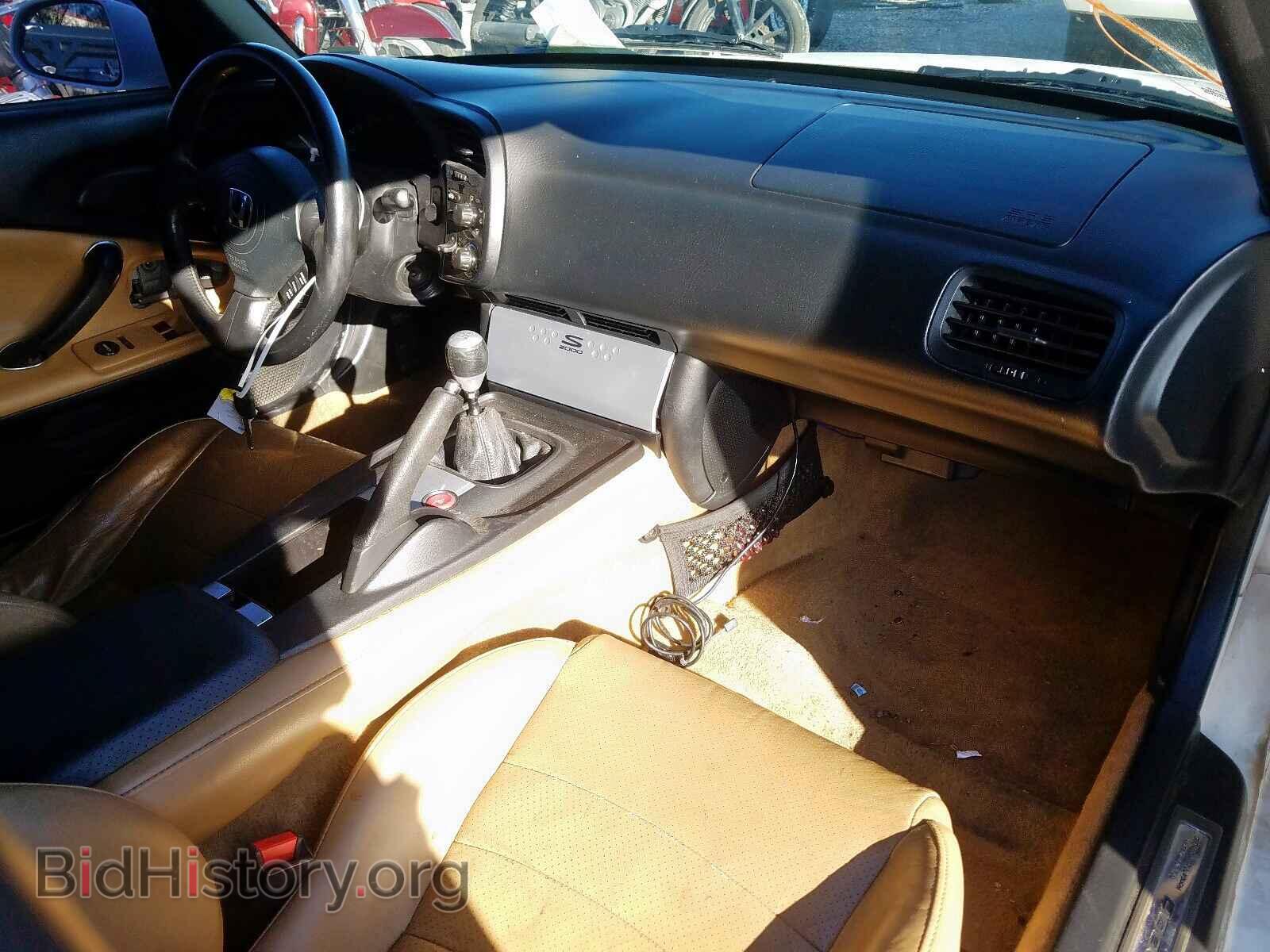 2004 HONDA S2000 - VIN: JHMAP21444S001058 - Photo 9