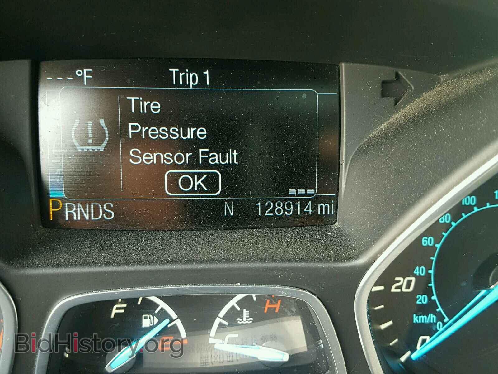 2013 FORD ESCAPE - VIN: 1FMCU0H92DUC63010 - Photo 8