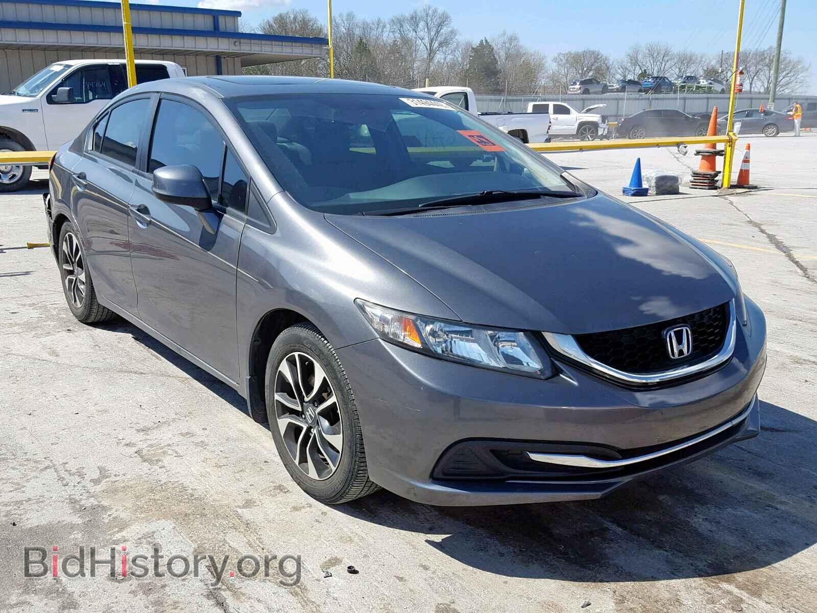 Фотография 19XFB2F85DE019802 - HONDA CIVIC 2013