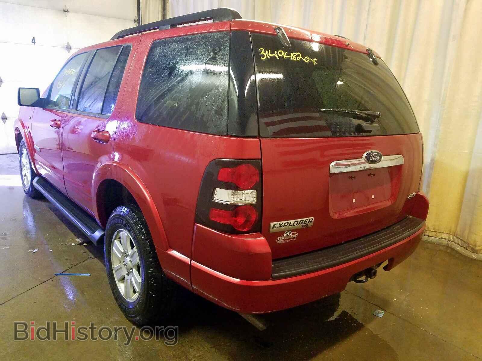 2008 FORD EXPLORER - VIN: 1FMEU73828UA78882 - Фото 3