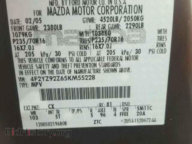 2005 MAZDA TRIBUTE - VIN: 4F2YZ92Z65KM55228 - Фото 10