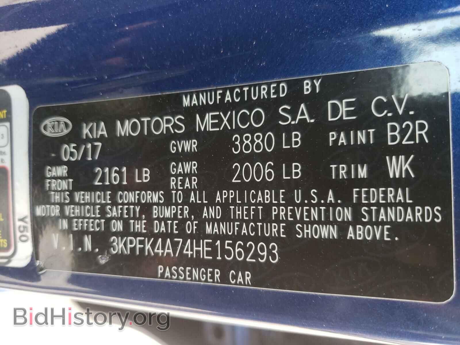 2017 KIA FORTE - VIN: 3KPFK4A74HE156293 - Фото 10