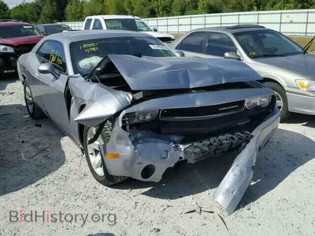 Фотография 2C3CDYAGXEH208924 - DODGE CHALLENGER 2014