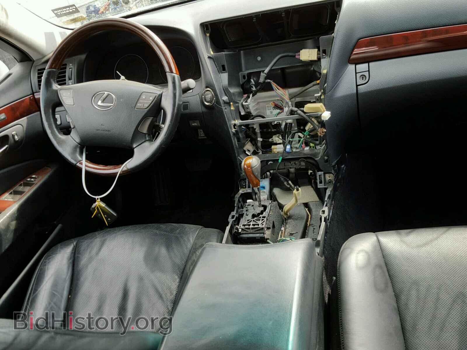 2009 LEXUS LS460 - VIN: JTHCL46F095000442 - Фото 9