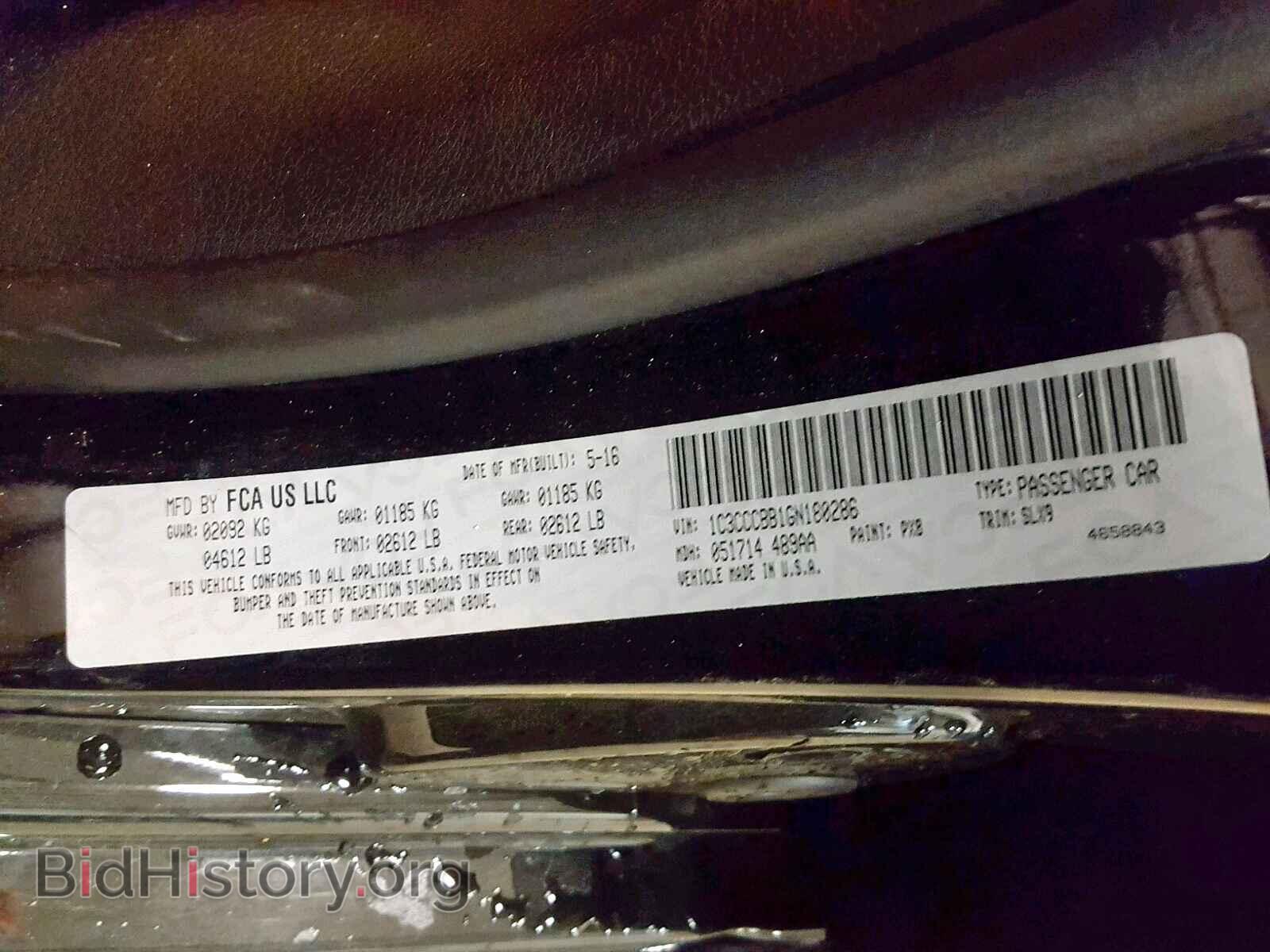 2016 CHRYSLER 200 - VIN: 1C3CCCBB1GN180286 - Фото 10