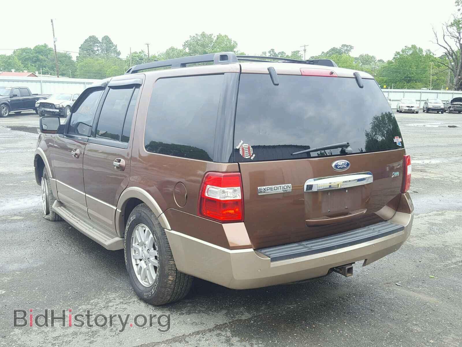 2011 FORD EXPEDITION - VIN: 1FMJU1H53BEF47196 - Фото 3
