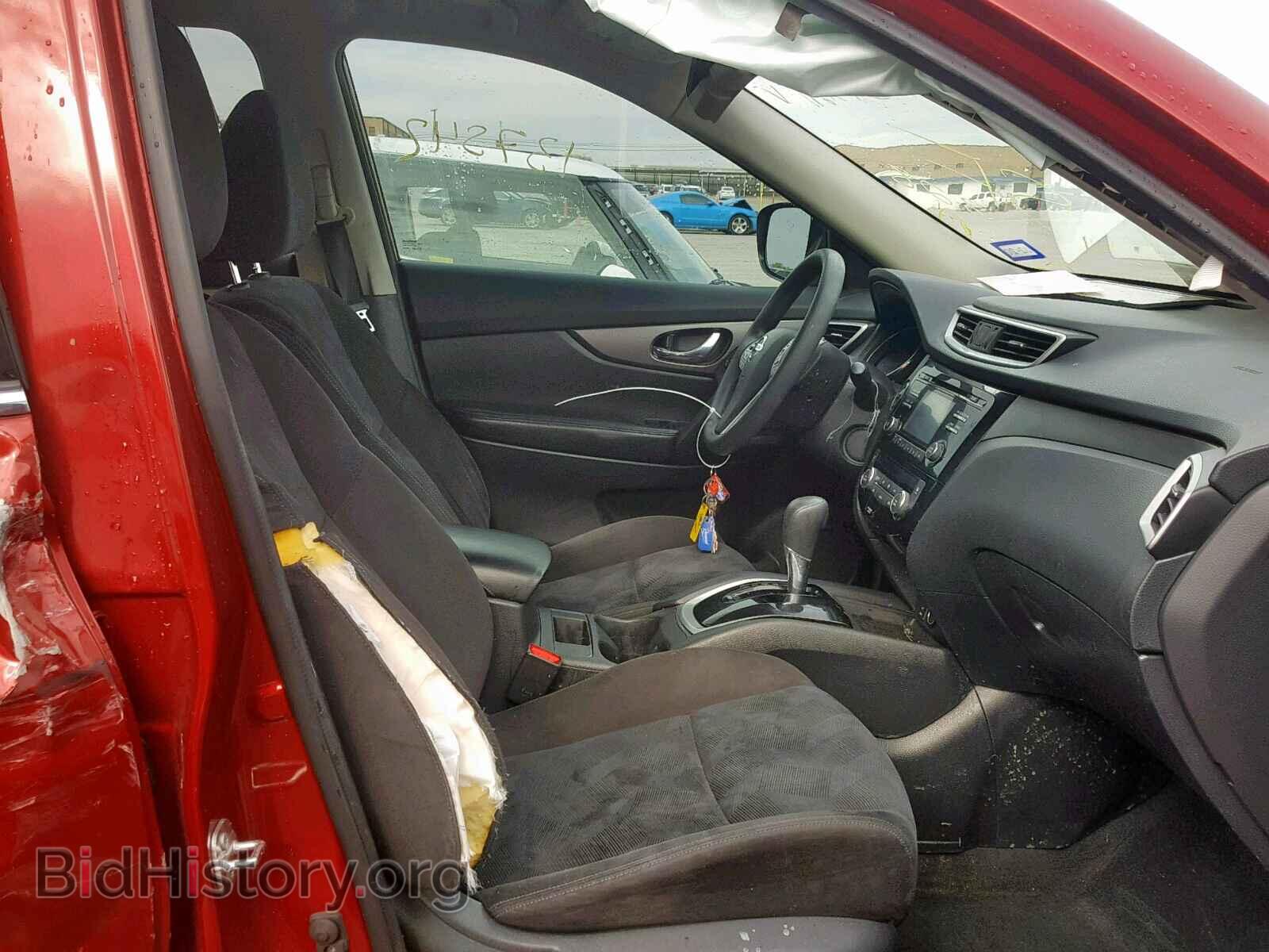 2015 NISSAN ROGUE S - VIN: KNMAT2MT4FP500433 - Фото 5