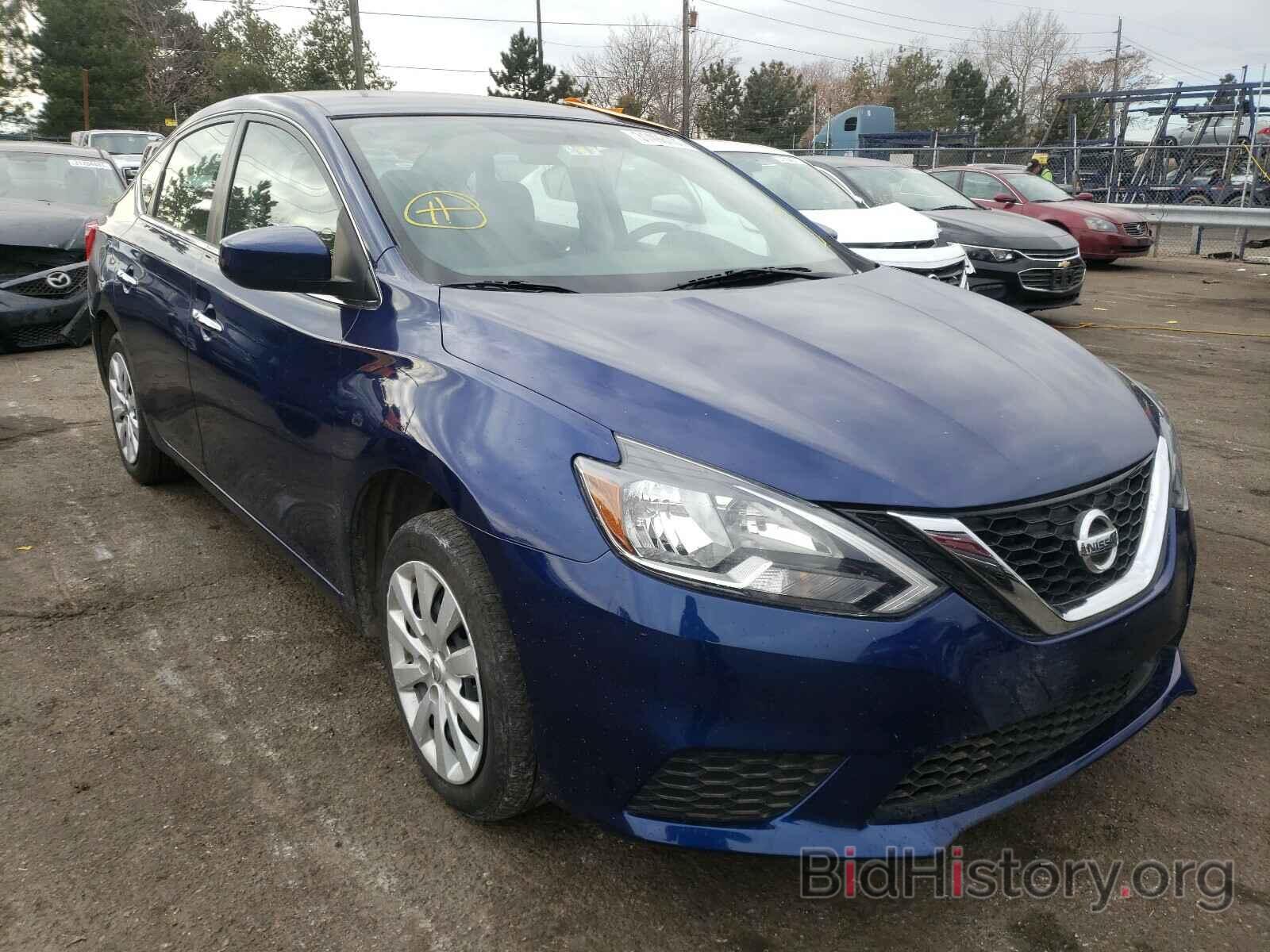 Фотография 3N1AB7AP5KY353736 - NISSAN SENTRA 2019