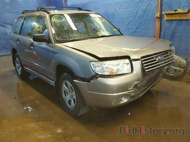 Photo JF1SG63666H758822 - SUBARU FORESTER 2006