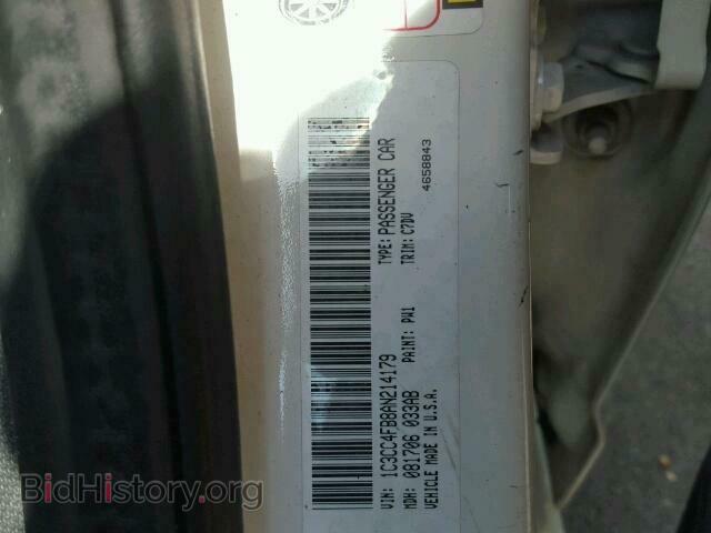 2010 CHRYSLER SEBRING - VIN: 1C3CC4FB8AN214179 - Фото 10