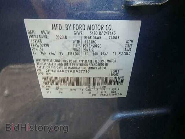 2010 FORD EDGE - VIN: 2FMDK4AC7ABA37716 - Фото 10