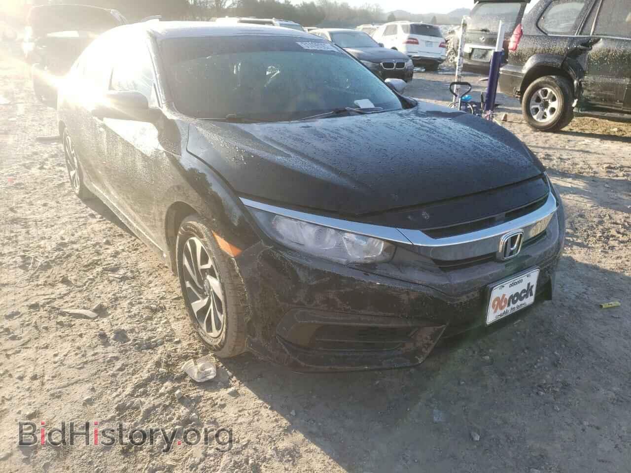 Фотография 19XFC2F77HE063651 - HONDA CIVIC 2017