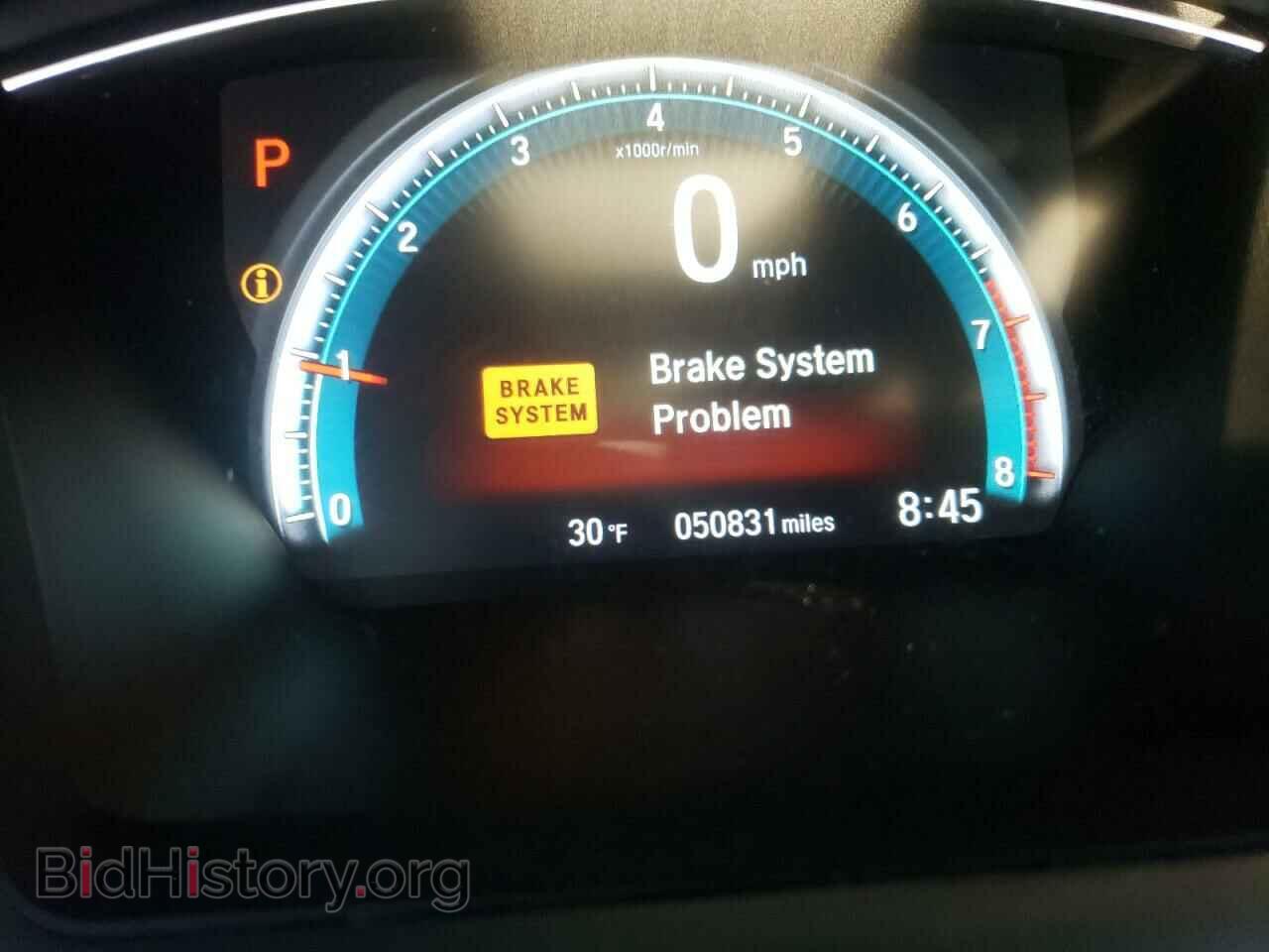 2017 HONDA CIVIC - VIN: 19XFC2F77HE063651 - Фото 8