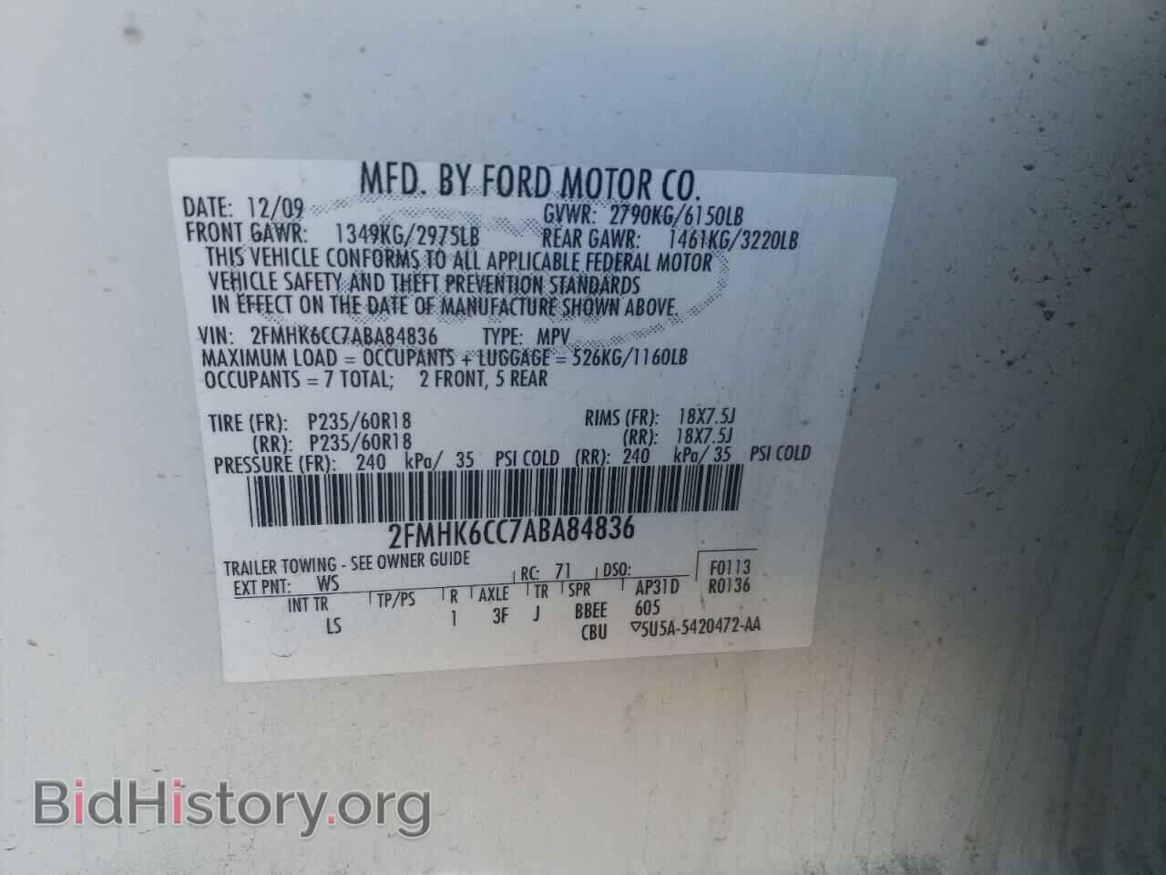 2010 FORD FLEX - VIN: 2FMHK6CC7ABA84836 - Фото 10