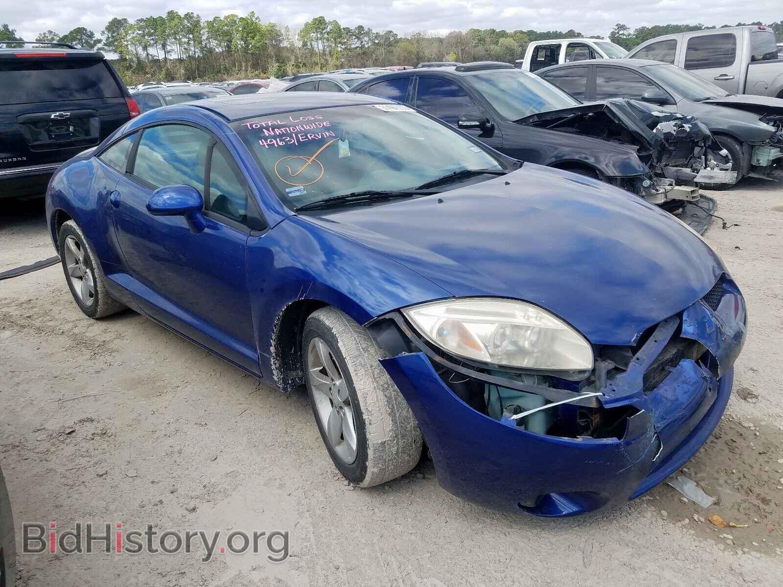 Photo 4A3AK24F46E029700 - MITSUBISHI ECLIPSE 2006