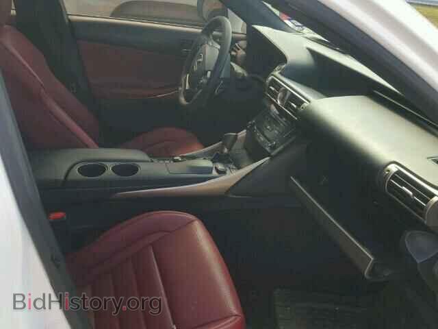 2014 LEXUS IS250 - VIN: JTHBF1D27E5019615 - Фото 5