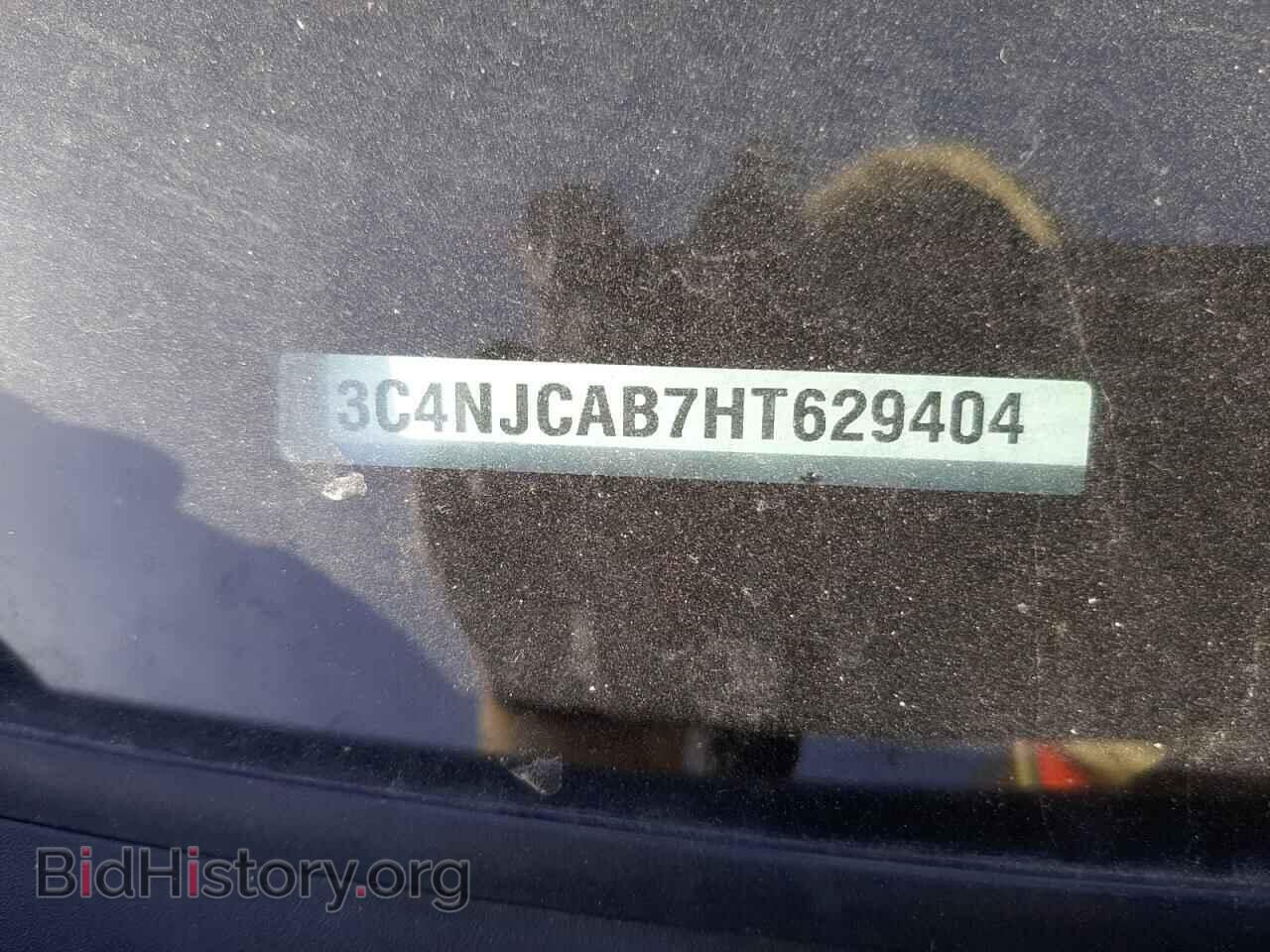 2017 JEEP COMPASS - VIN: 3C4NJCAB7HT629404 - Фото 10