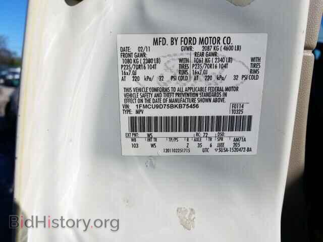 2011 FORD ESCAPE - VIN: 1FMCU9D75BKB75456 - Фото 10