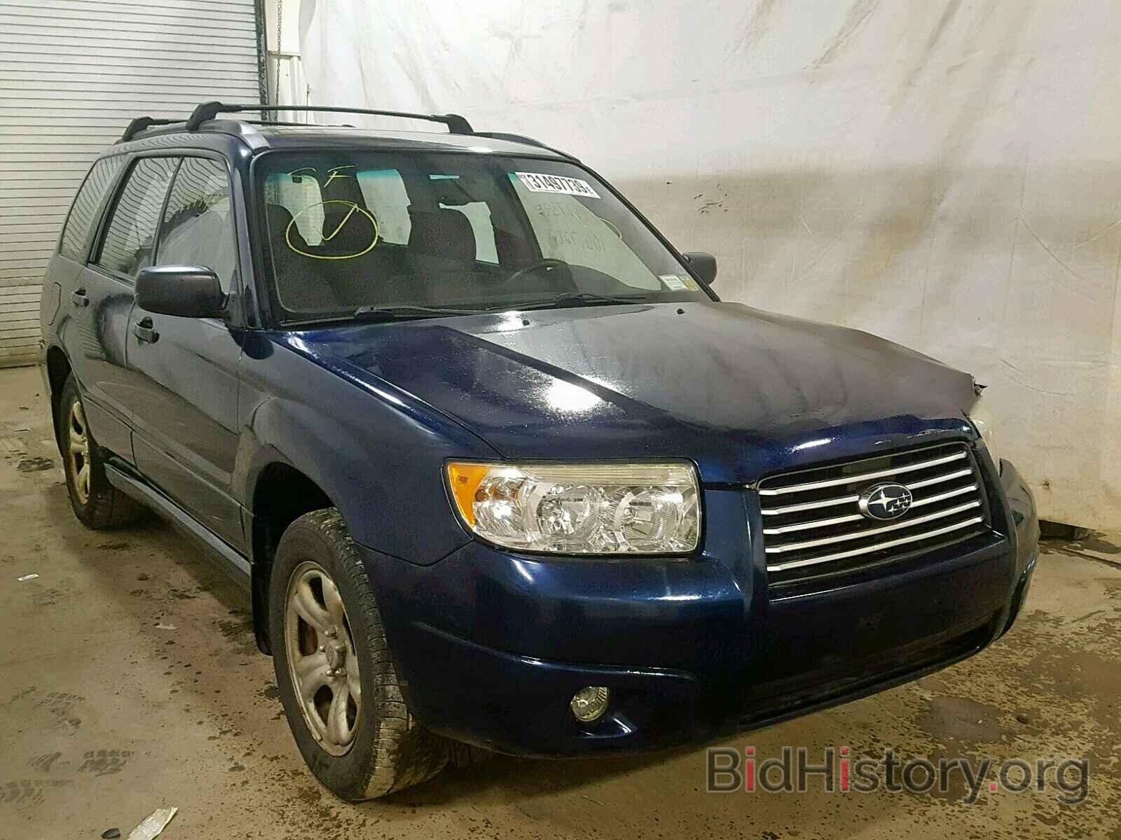 Photo JF1SG63686H740600 - SUBARU FORESTER 2006