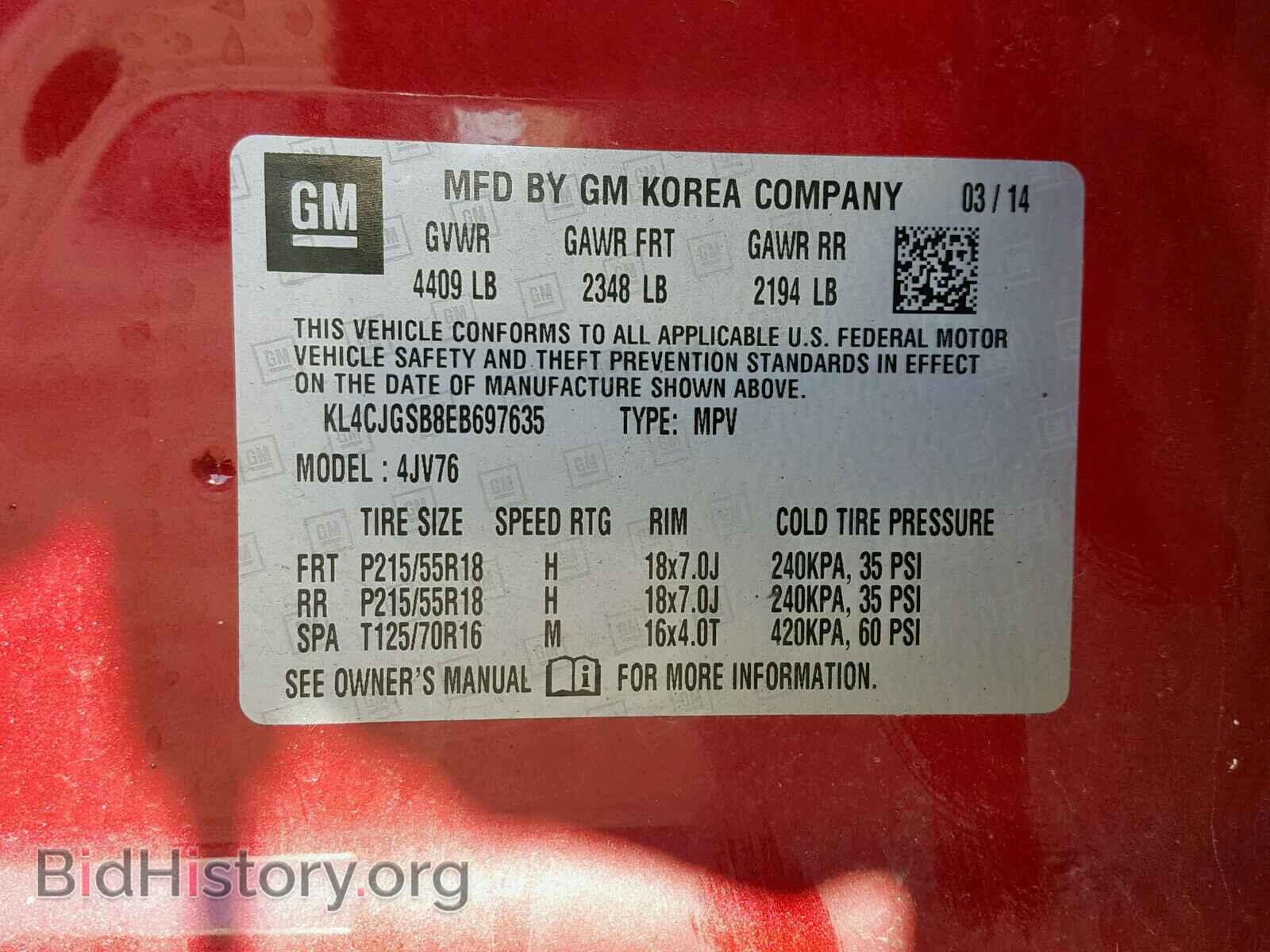 2014 BUICK ENCORE - VIN: KL4CJGSB8EB697635 - Фото 10