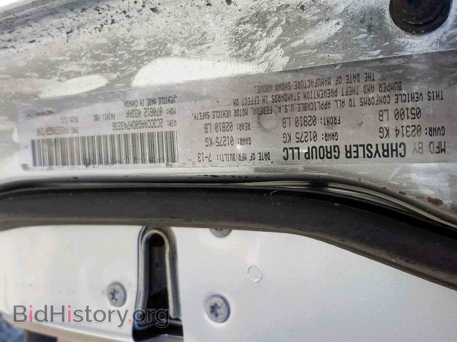 2013 CHRYSLER 300 - VIN: 2C3CCAAG0DH743236 - Фото 10