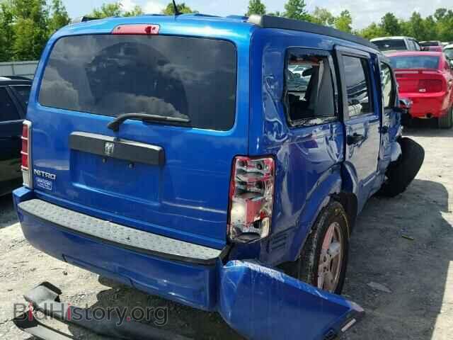 2008 DODGE NITRO - VIN: 1D8GT28K48W104217 - Фото 4
