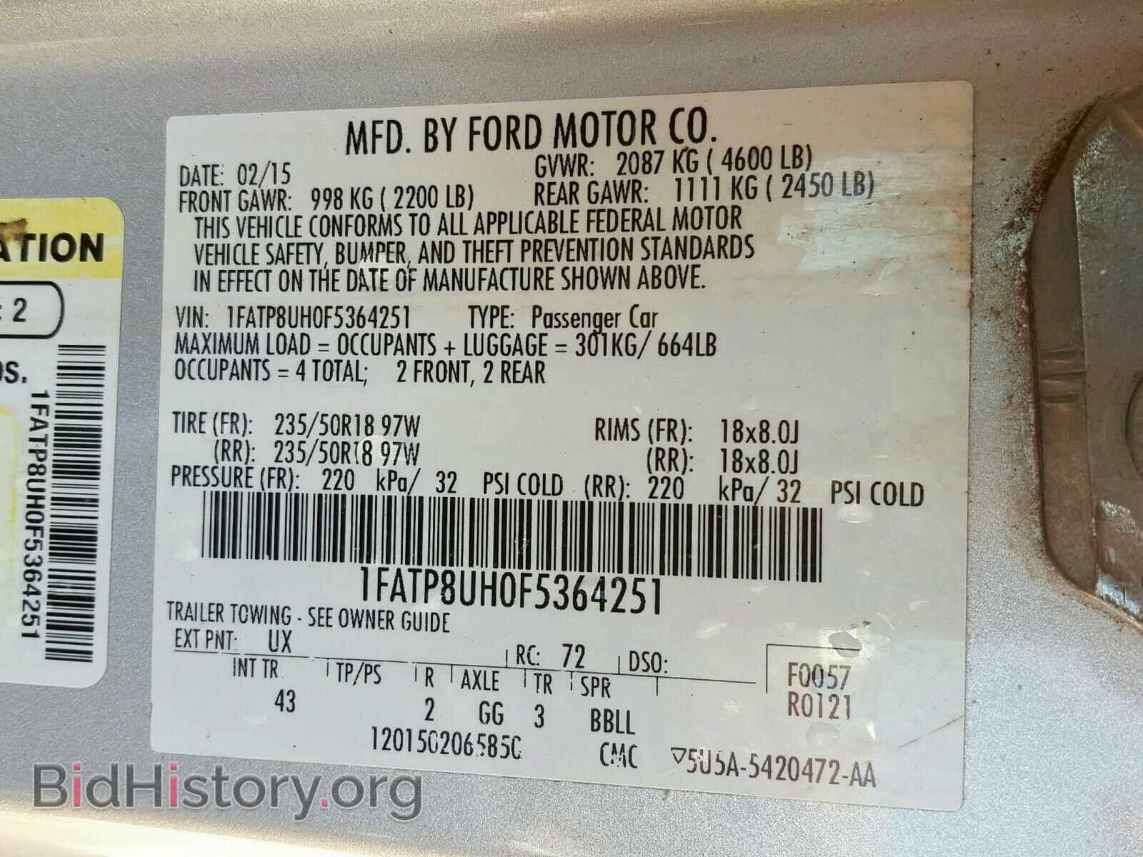 2015 FORD MUSTANG - VIN: 1FATP8UH0F5364251 - Фото 10