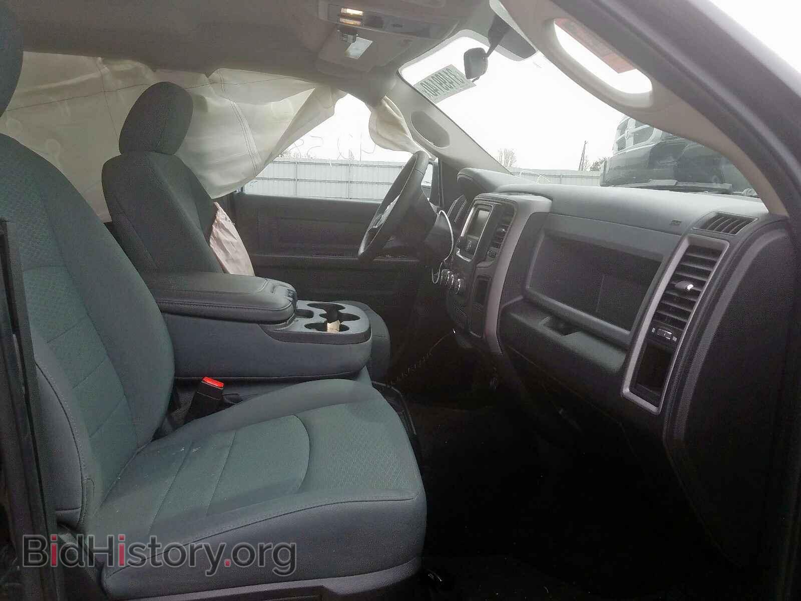 2017 RAM 1500 - VIN: 3C6RR7KT2HG602622 - Photo 5
