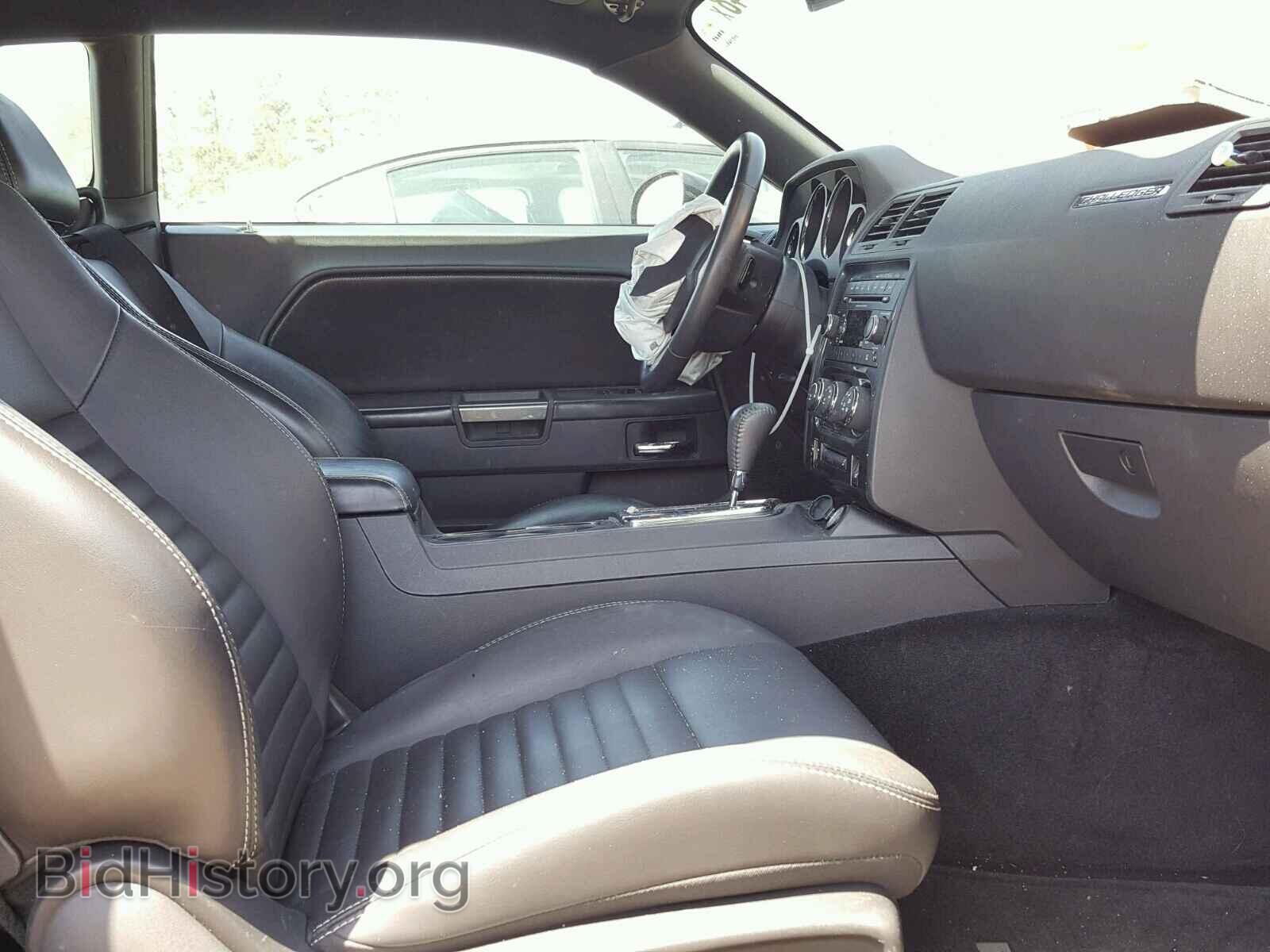 2014 DODGE CHALLENGER - VIN: 2C3CDYAG2EH225751 - Фото 5