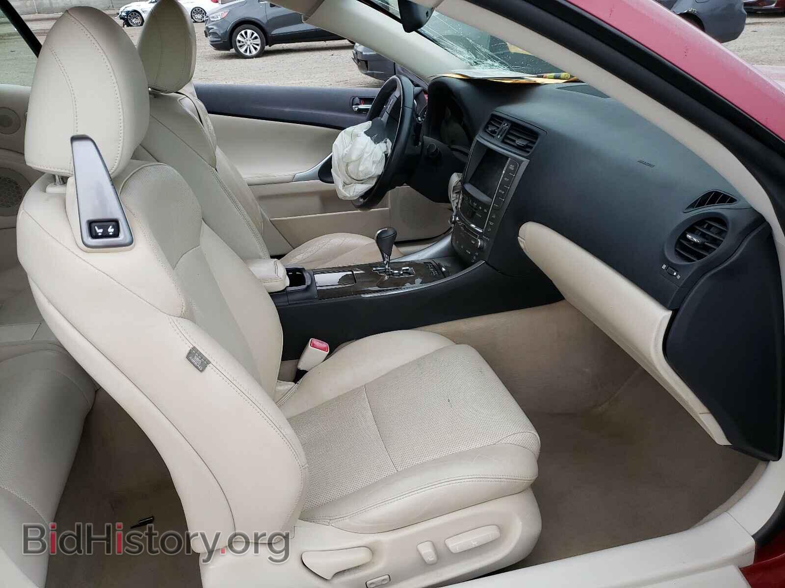 2010 LEXUS IS - VIN: JTHFF2C28A2500624 - Фото 5