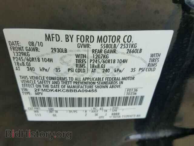 2011 FORD EDGE - VIN: 2FMDK4KC8BBA09455 - Photo 10