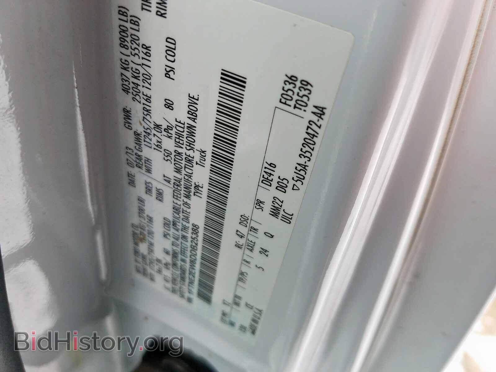 2013 FORD ECONOLINE - VIN: 1FTNE2EW8DDB25388 - Фото 10