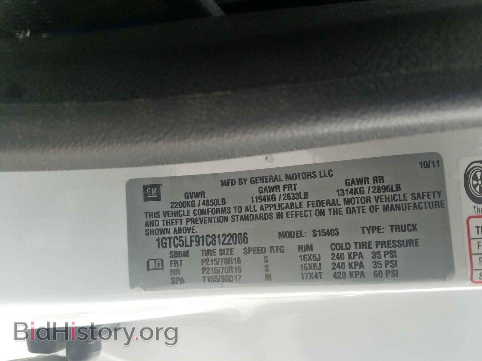 2012 GMC CANYON - VIN: 1GTC5LF91C8122006 - Photo 10