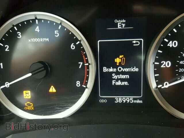 2014 LEXUS IS250 - VIN: JTHCF1D24E5000220 - Photo 8