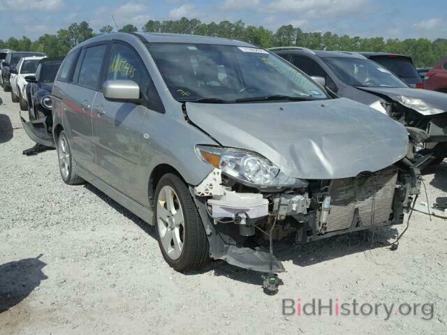 Photo JM1CR293670144626 - MAZDA 5 2007