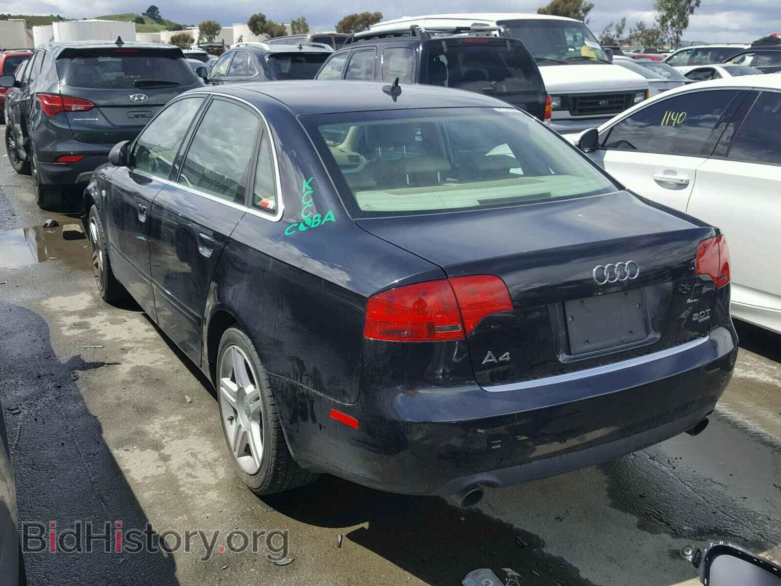2007 AUDI A4 - VIN: WAUDF78E27A059898 - Фото 3